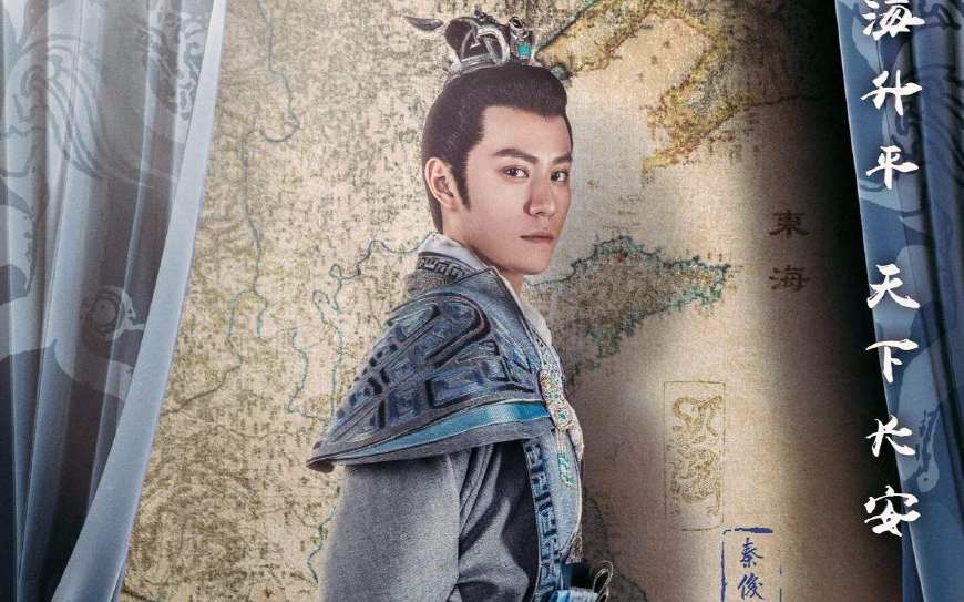 秦俊杰版大唐荣耀,秦俊杰有参演大唐荣耀2吗