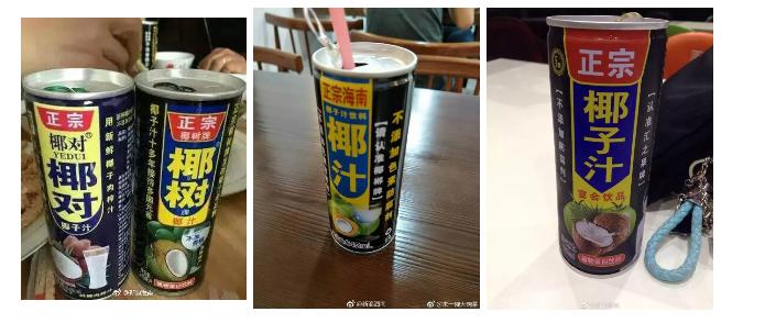 3.15美妆打假产品名单,3.15曝光的产品会不会严查