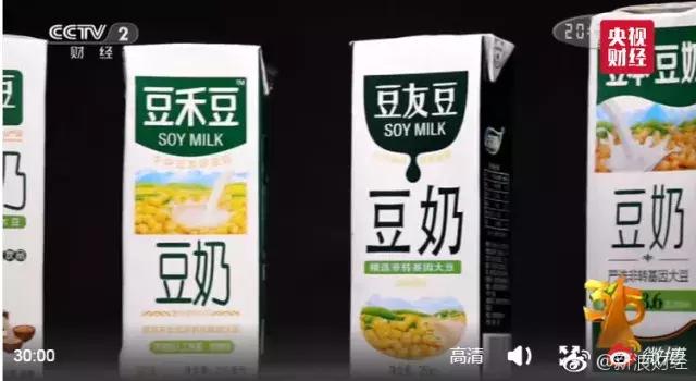 3.15美妆打假产品名单,3.15曝光的产品会不会严查