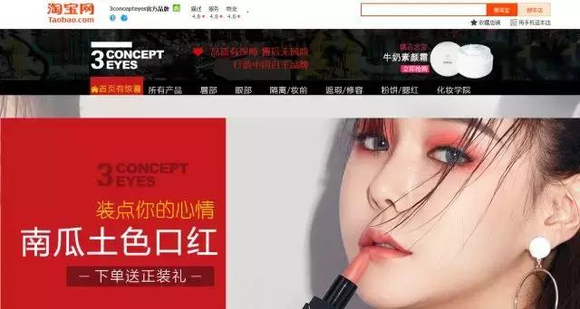 3.15曝光国货产品,3.15曝光有哪些商品