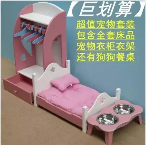 狗窝趣事,农村防寒狗窝