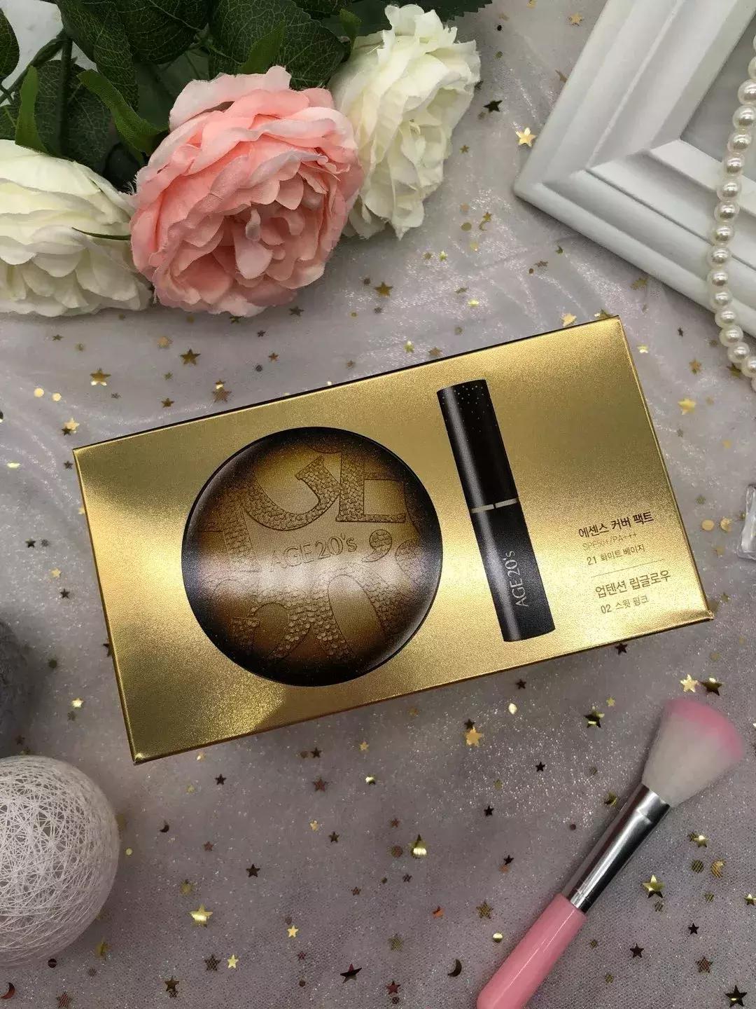 爱敬限量款气垫直播,爱敬气垫龙年限定款