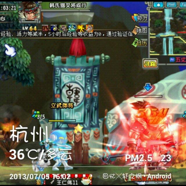 tx的游戏有哪些,盘点tx最爆款的游戏