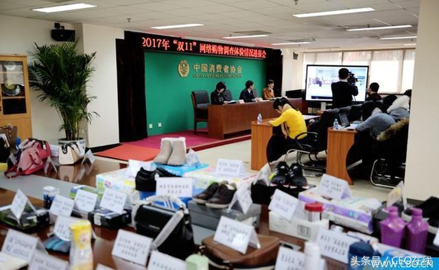 中消协公布假货名单,中消协回应海淘维权视频
