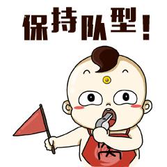 中消协通报的售假电商海淘、京东、聚美、拼多多为何上不了3.15