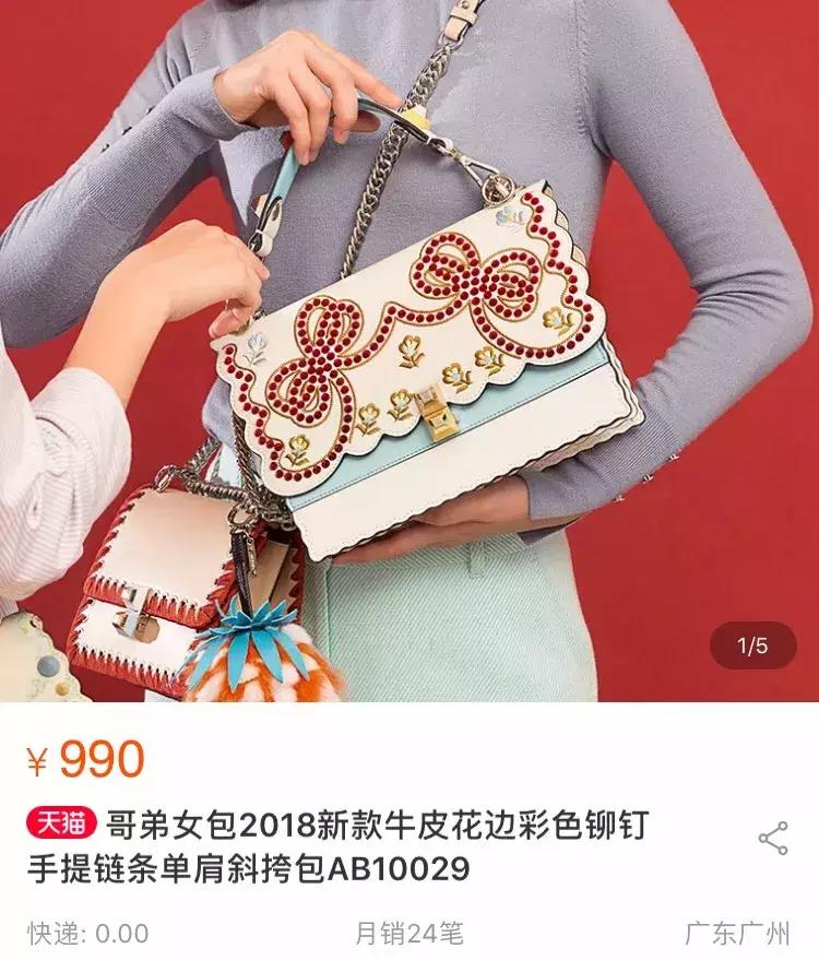 李宁给国货争回的脸,李宁把牌子卖给了谁