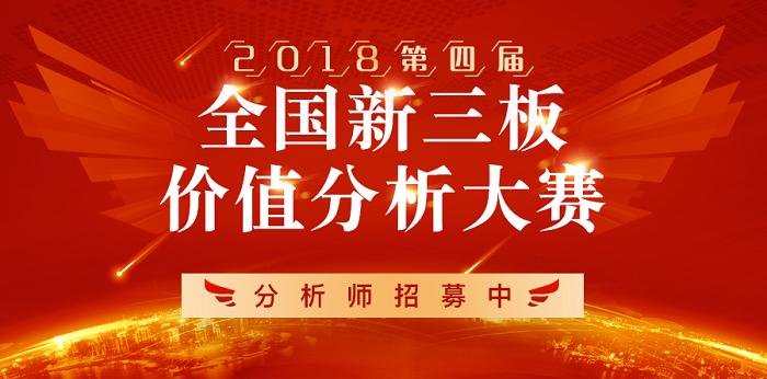 泽成化学发光免疫分析仪怎样定标,泽成生物全自动化学发光分析仪