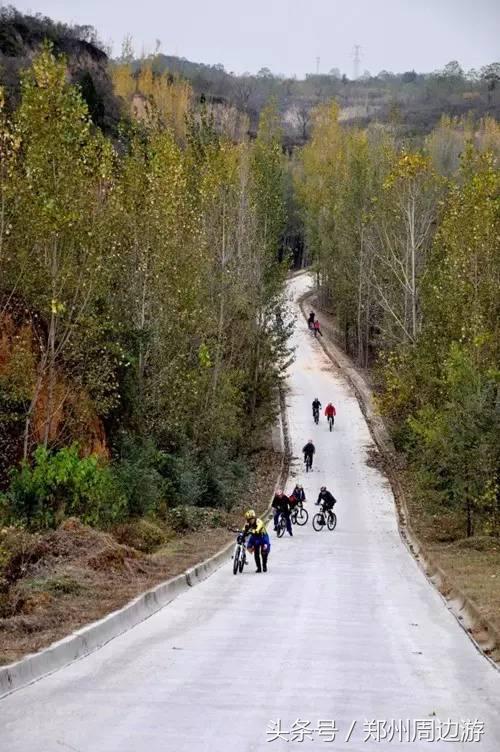 郑州人真正的后花园,郑州人少环境好的地方