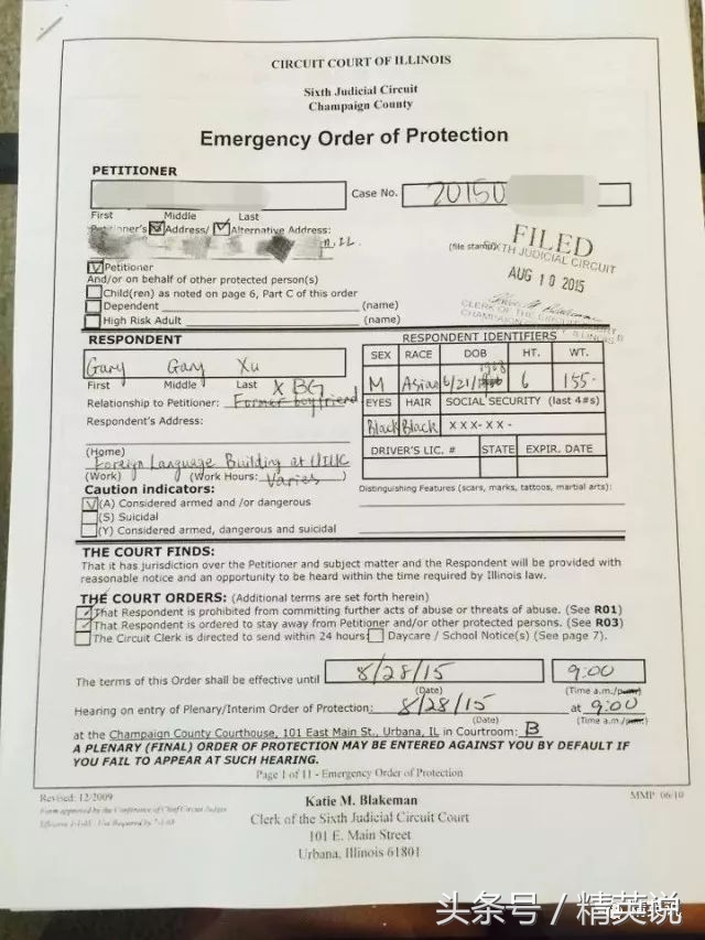 美国大学的性侵案,大学性侵教授事件