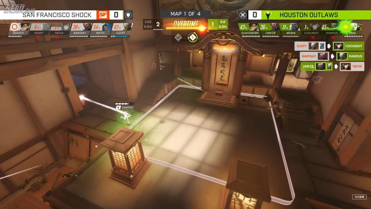 owl赛程守望先锋,owl总决赛赛制