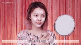 韩国林允妆容教学,裴秀智眼妆画法