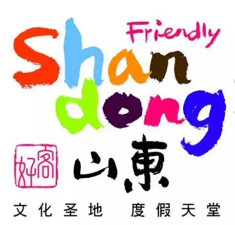 濡備綍鎺ㄥ箍鏃呮父鏅偣鎸ｉ挶,2018鏅尯璧氶挶鍟嗘満