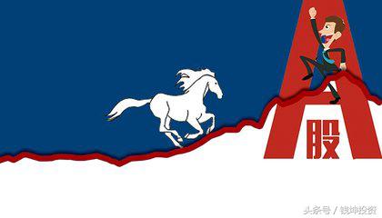 a股第五次重大投资机会来临,a股再传大利好万亿资金或将入市