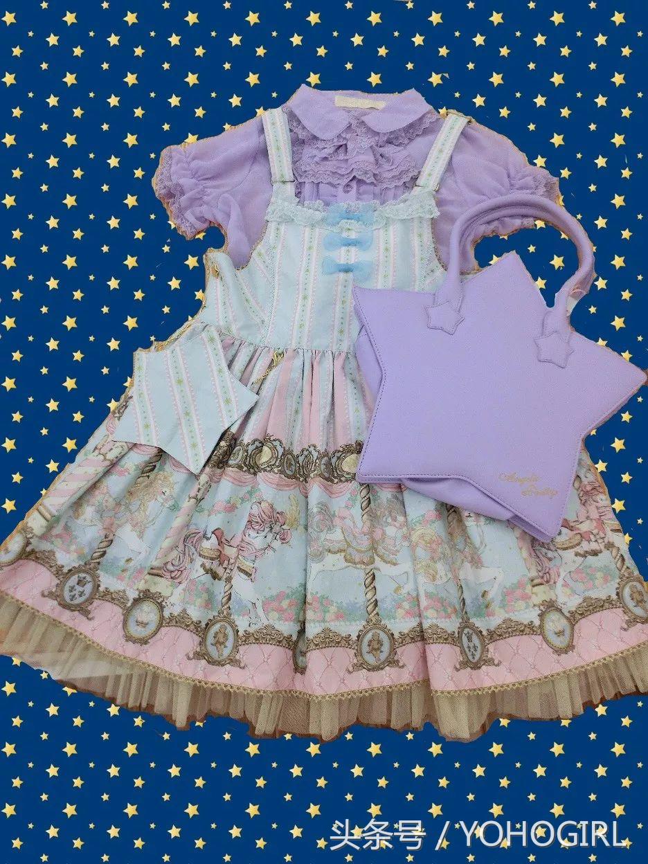 朋YO圈|关于衣服,TA们居然有那么多不敢让爸妈知道的秘密?!