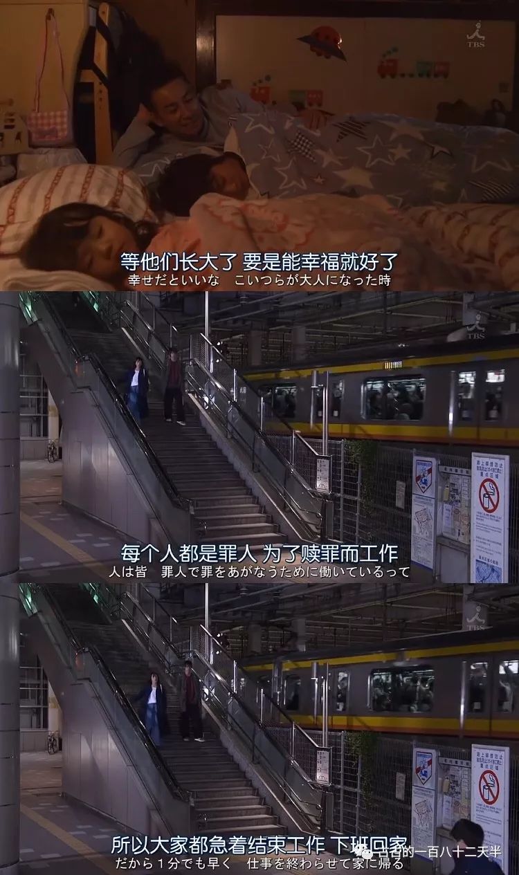 鐭冲師閲岀編缇庡绉樼睄,鏃ユ湰缇庡鐭冲師閲岀編