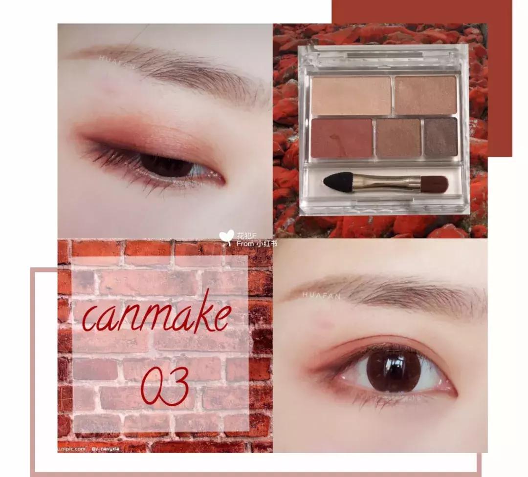 100块以内的好物你不种草算我输,平价日本化妆品