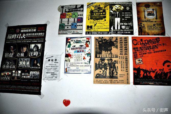 摇滚之乡新乡和石家庄,中国摇滚之乡是新乡还是石家庄