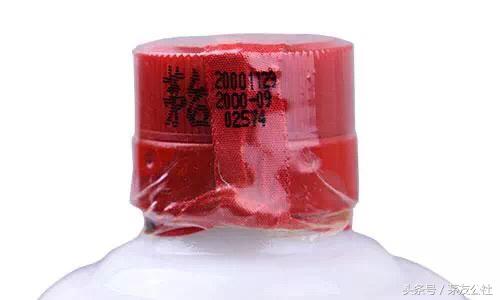 70年代茅台封膜怎么鉴定,如何从包装鉴定茅台酒真假