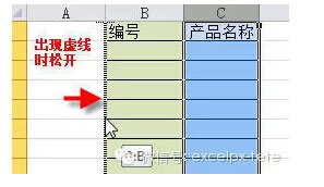 35个excel表格的基本操作技巧,手机版excel表格的基本操作技巧