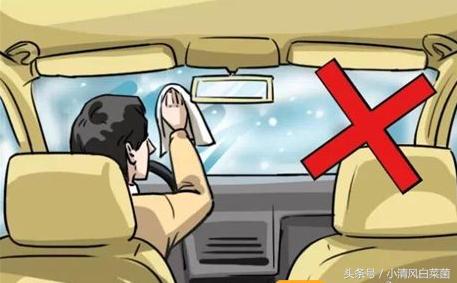 冬天开暖风车窗起雾怎么办,夏季雨天车窗起雾怎么快速解决