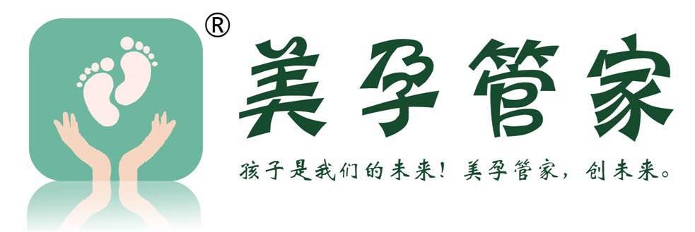 带孩子上早教课小孩不听话,2岁宝宝上早教不听话