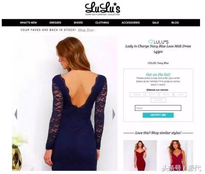 跨境电商卖家注意，这4种行为会被国外”315“打假！