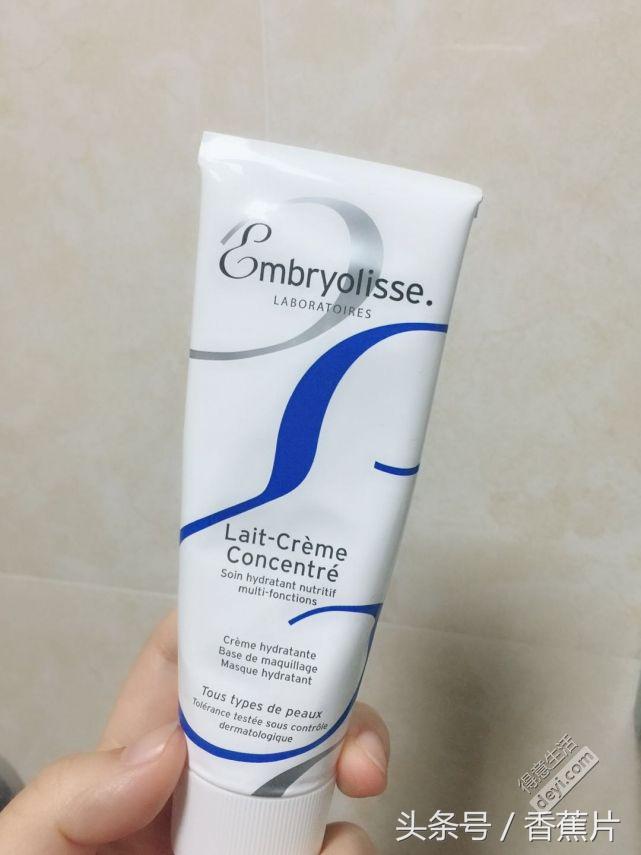 30-40岁护肤品敏感肌,混合肤质护肤套装推荐