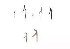 看到这些汉字,我感觉自己的语文白学了!