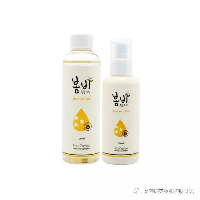 平价保湿水乳套装敏感肌,混油敏感肌祛黄提亮平价水乳测评