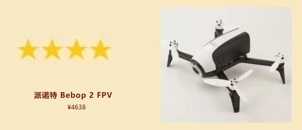 国产十大性价比高的无人机,国产无人机推荐性价比高