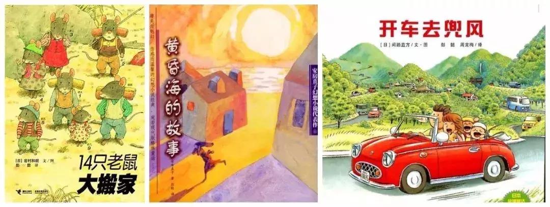 如何给孩子选最好的书,怎么给孩子选书单