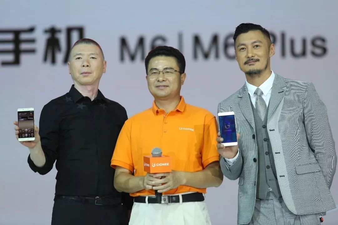 金立手机刘立荣为什么会失败,金立手机创办人刘立荣目前现状