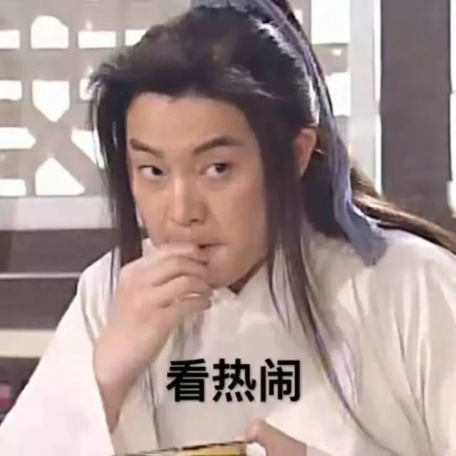 “LV出避孕套？贫穷限制了我的想象力！”