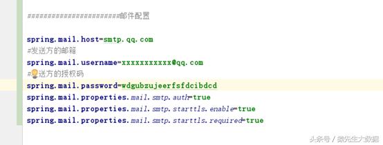springboot高并发解决方案,springboot整合redis