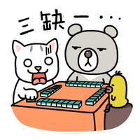 微信群里斗牛违法吗,微信群斗牛犯法吗