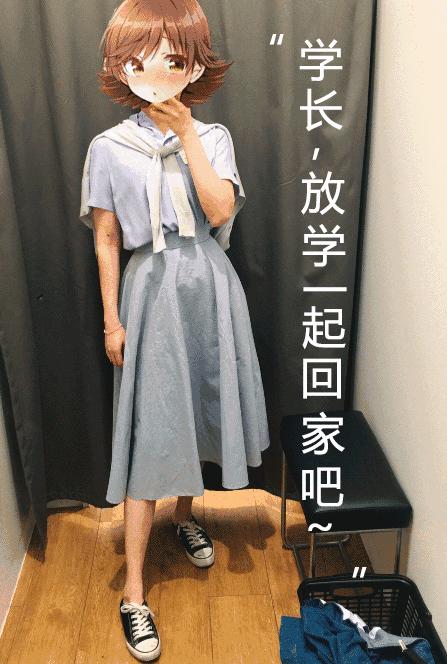 优衣库的试衣间是什么样子的,优衣库肥佬裤