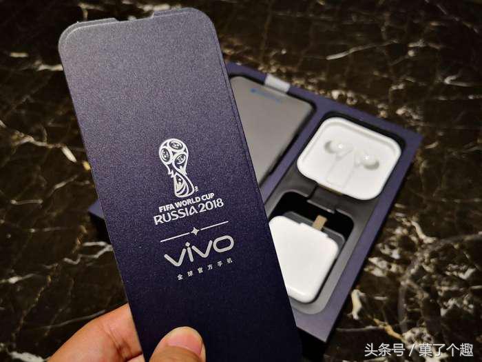 vivox21开箱视频介绍,vivox21标准版开箱