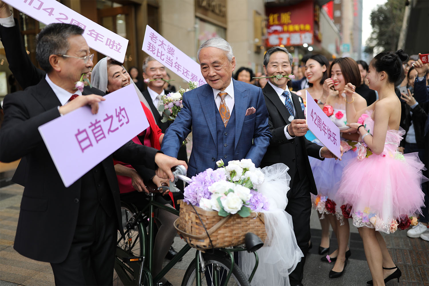 75岁老院长婚姻,75岁老院长