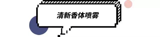 名创优品哪些不值得购买,名创优品有哪些必买