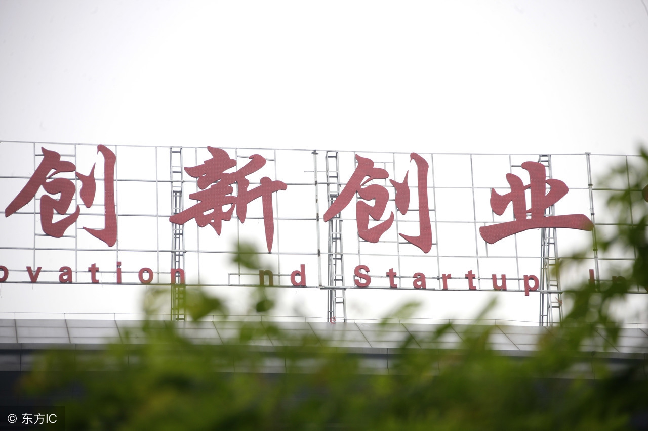 5种适合农村人创业的小投入项目,创业致富项目农村种什么赚钱