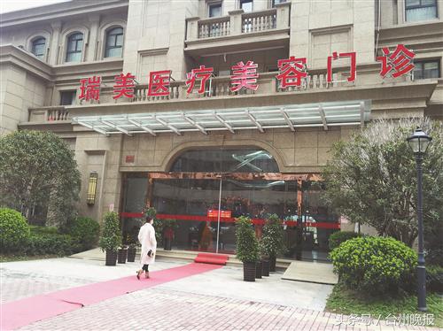 温岭姑娘与男友分手后暴瘦，乳房缩水去隆胸，结果乳房一大一小