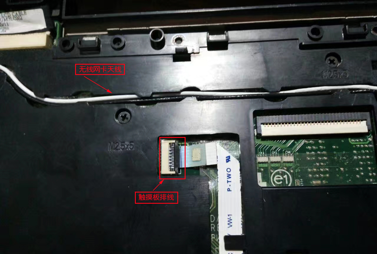 更换笔记本电脑主板需要多少钱,更换电脑主板教程