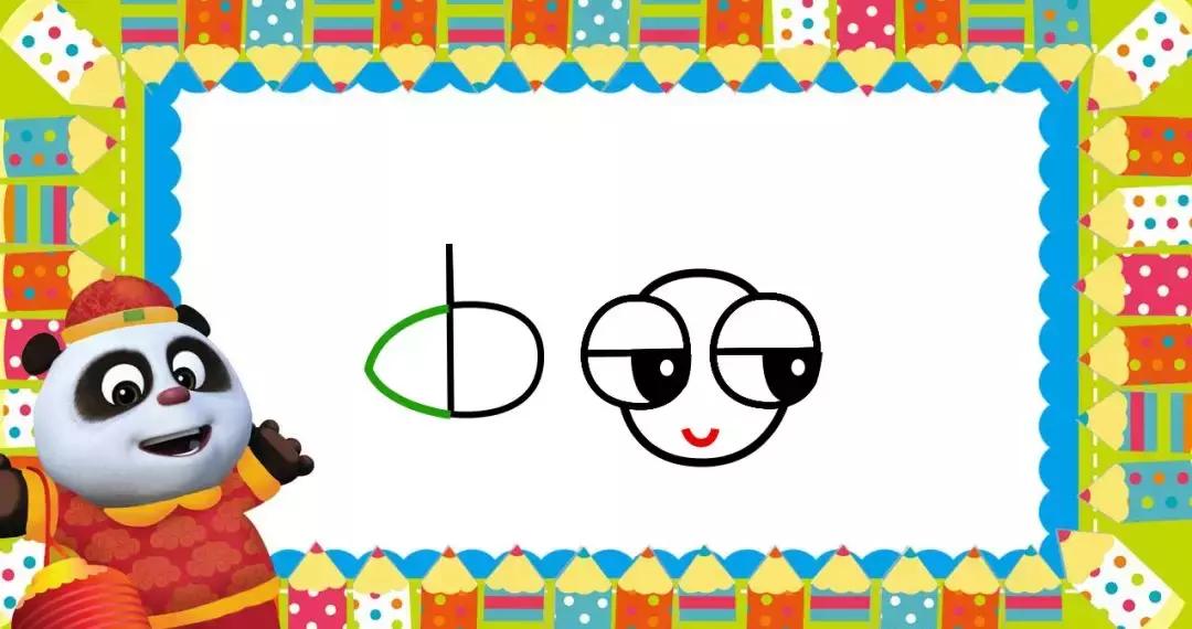 香蕉英语单词简笔画,食物的英语单词和简笔画