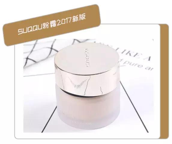 去日本必买的十款断货王,日本断货王哪个最好