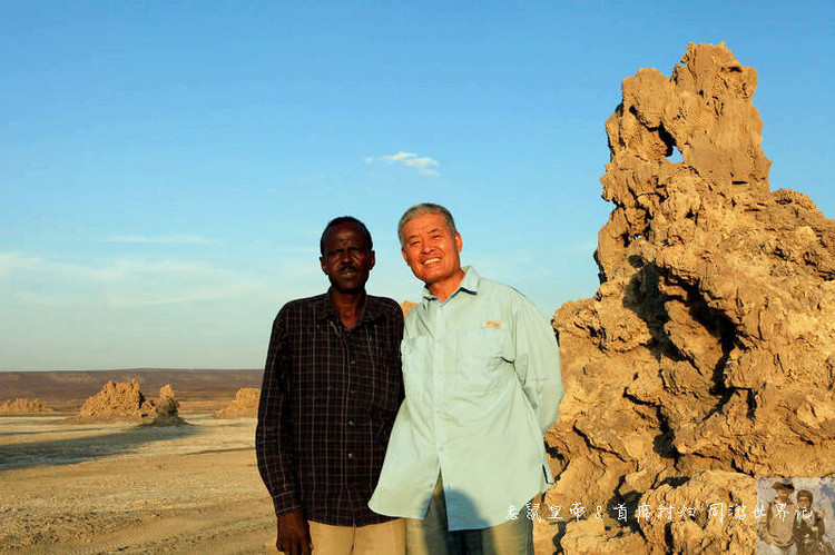 吉布提神奇的阿法人：姑娘在沙漠里放羊，男人的胡子染成红、黄色