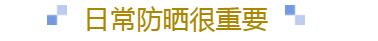 法令纹显老做什么美容最好,法令纹怎么消除最显老