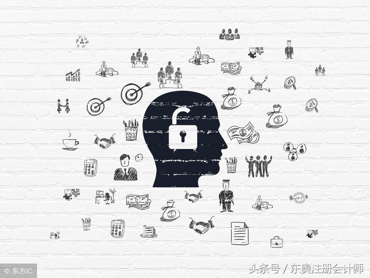 2024年初级会计通关率,快速过中级会计的经验方法