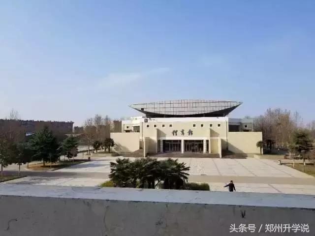 郑中国际学校西交大少年班,郑中国际学校学费一年多少