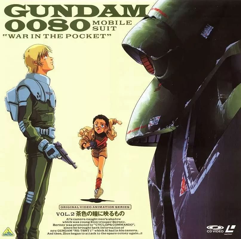 机甲才是男人的浪漫国漫,机甲才是男人的浪漫王者荣耀