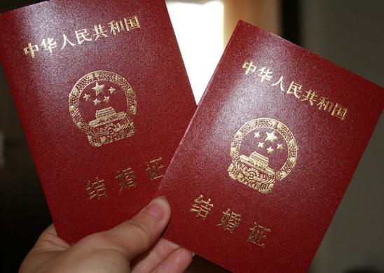 怎样才能单方面办理离婚证,异地能办离婚证吗需要什么条件